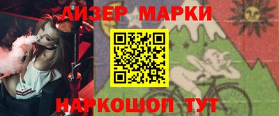экстази Донецк