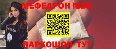 экстази Донецк