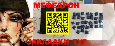 экстази Донецк