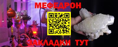 мет Донской