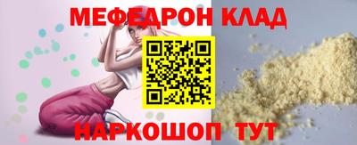 мет Донской