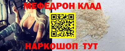 мет Донской