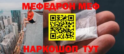Альфа ПВП Дубна