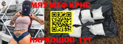 экстази Донецк