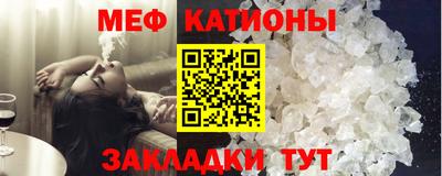 мет Донской