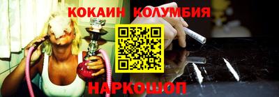 Альфа ПВП Дубна