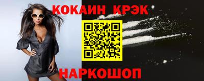 экстази Донецк