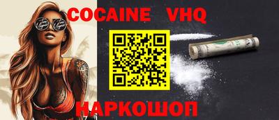 мет Донской