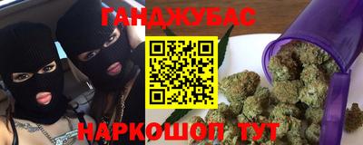 экстази Донецк