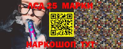 мет Донской