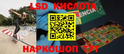 мет Донской