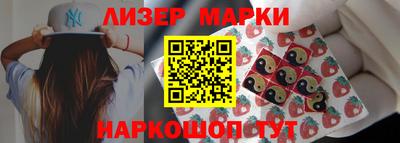 экстази Донецк
