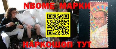 Альфа ПВП Дубна