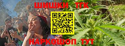 мет Донской