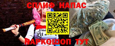 экстази Донецк