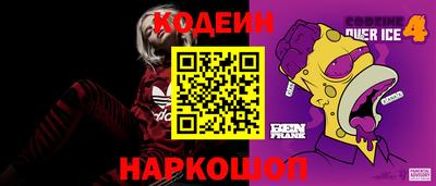 Альфа ПВП Дубна