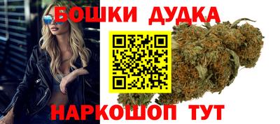 экстази Донецк