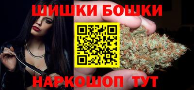 экстази Донецк