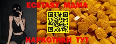 Альфа ПВП Дубна