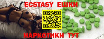 Альфа ПВП Дубна