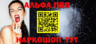 мет Донской