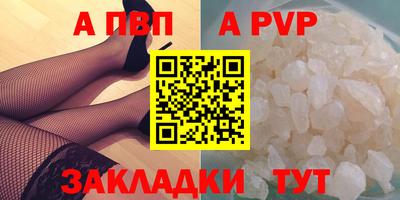 мет Донской