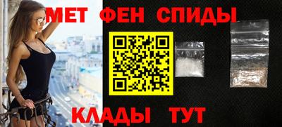 Альфа ПВП Дубна