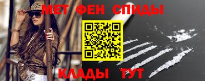 Альфа ПВП Дубна