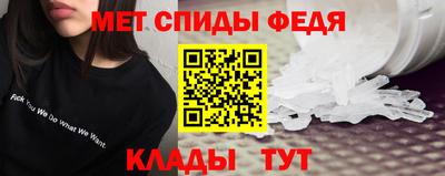 экстази Донецк