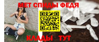 мет Донской