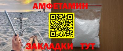 экстази Донецк