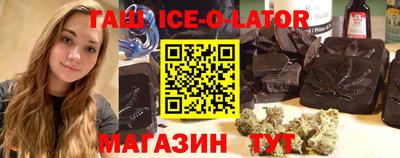 экстази Донецк