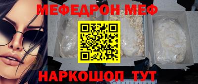 экстази Донецк