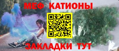 мет Донской