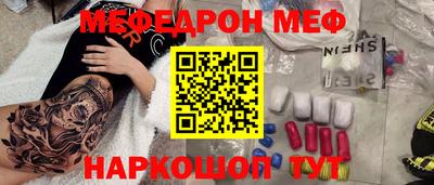 Альфа ПВП Дубна