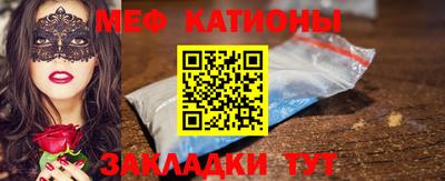 мет Донской