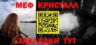 экстази Донецк